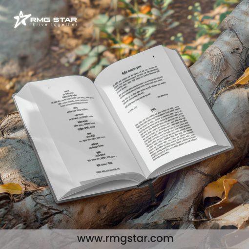 Bangladesh Labour Law Book - Image 2